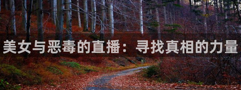 jrkan2023免费体育直播